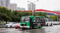 688 КБ