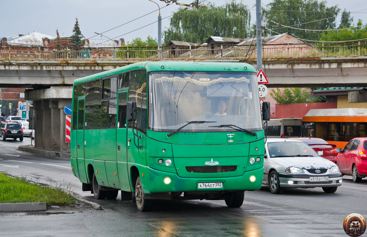 Нижегородская область, МАЗ-256.170 № А 764 ОТ 252