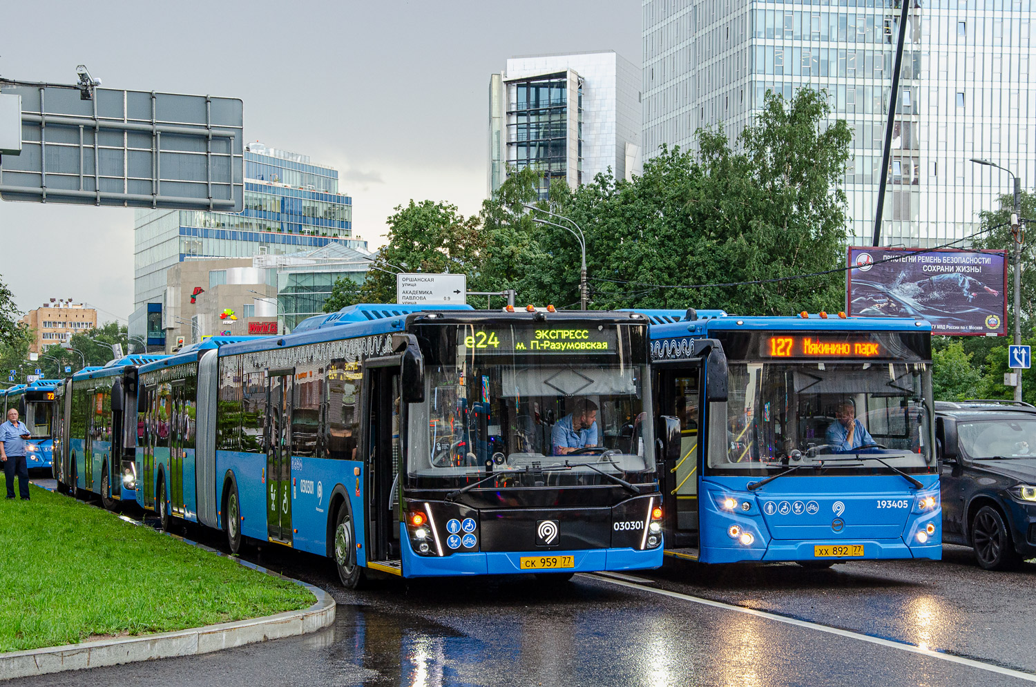 Москва, ЛиАЗ-6213.65 № 030301
