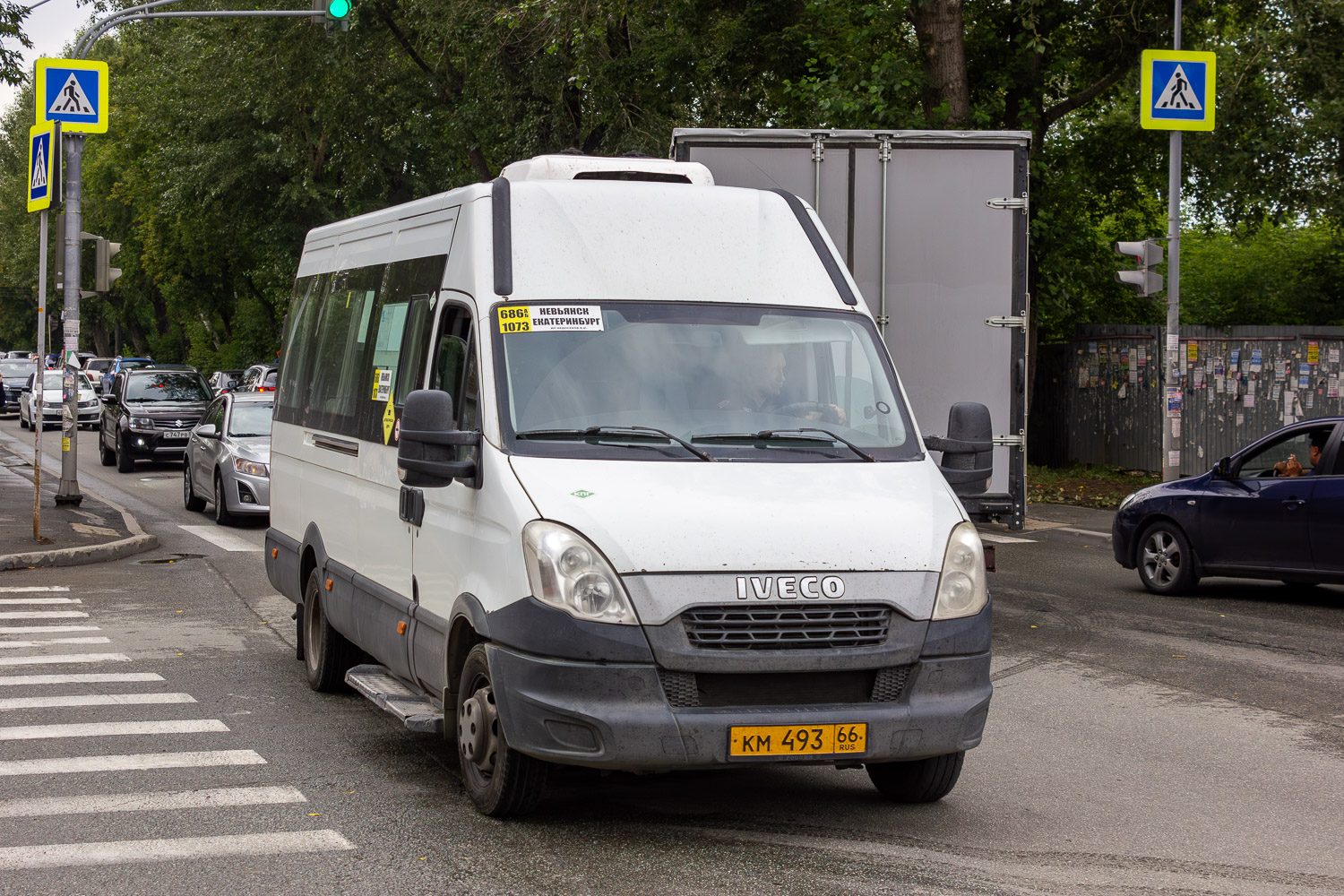 Свердловская область, Росвэн-3264 (IVECO Daily 50C14) № КМ 493 66