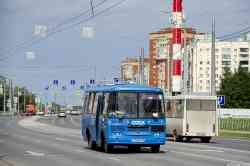 546 КБ