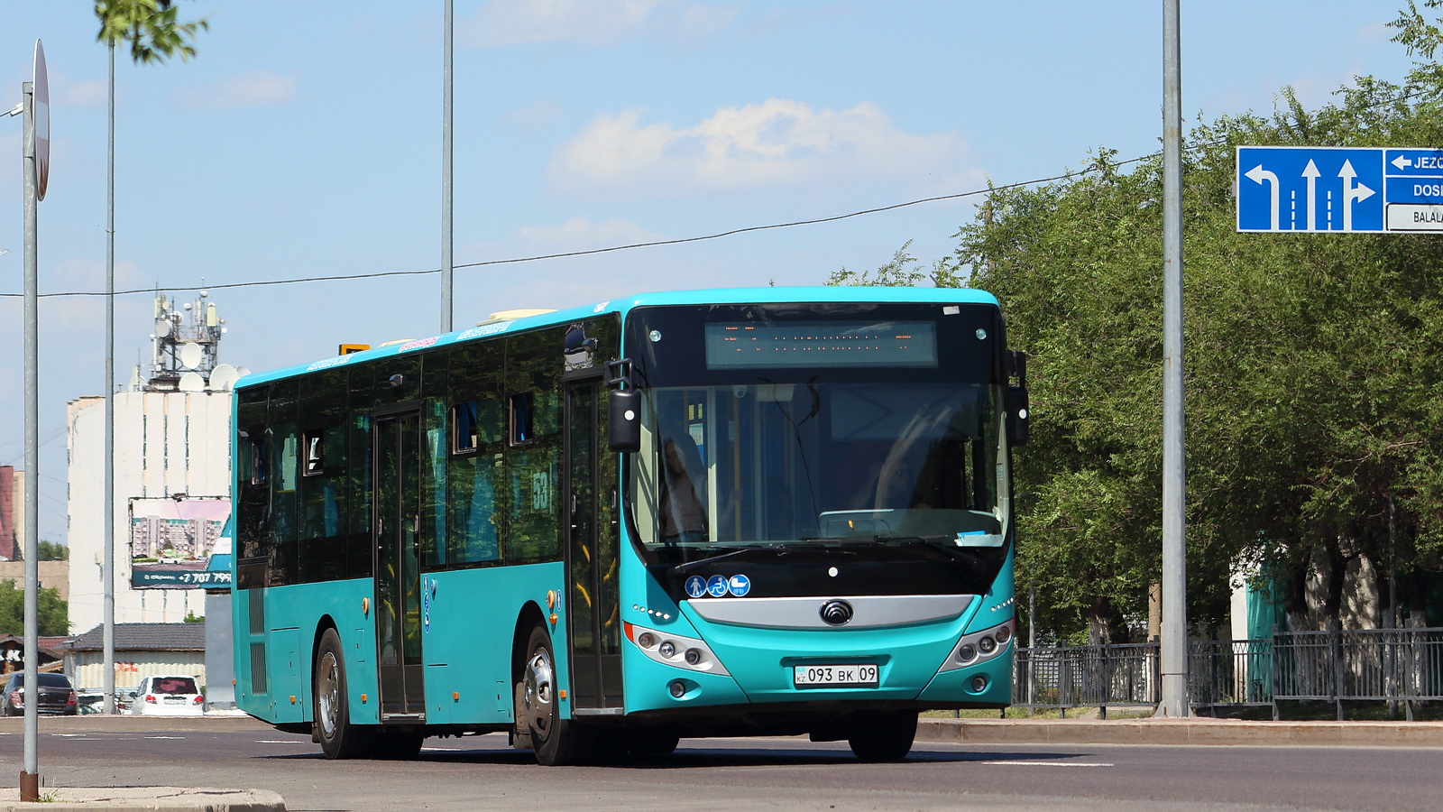 Карагандинская область, Yutong ZK6118HGA (QazTehna) № 093 BK 09