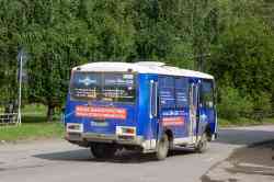 685 КБ