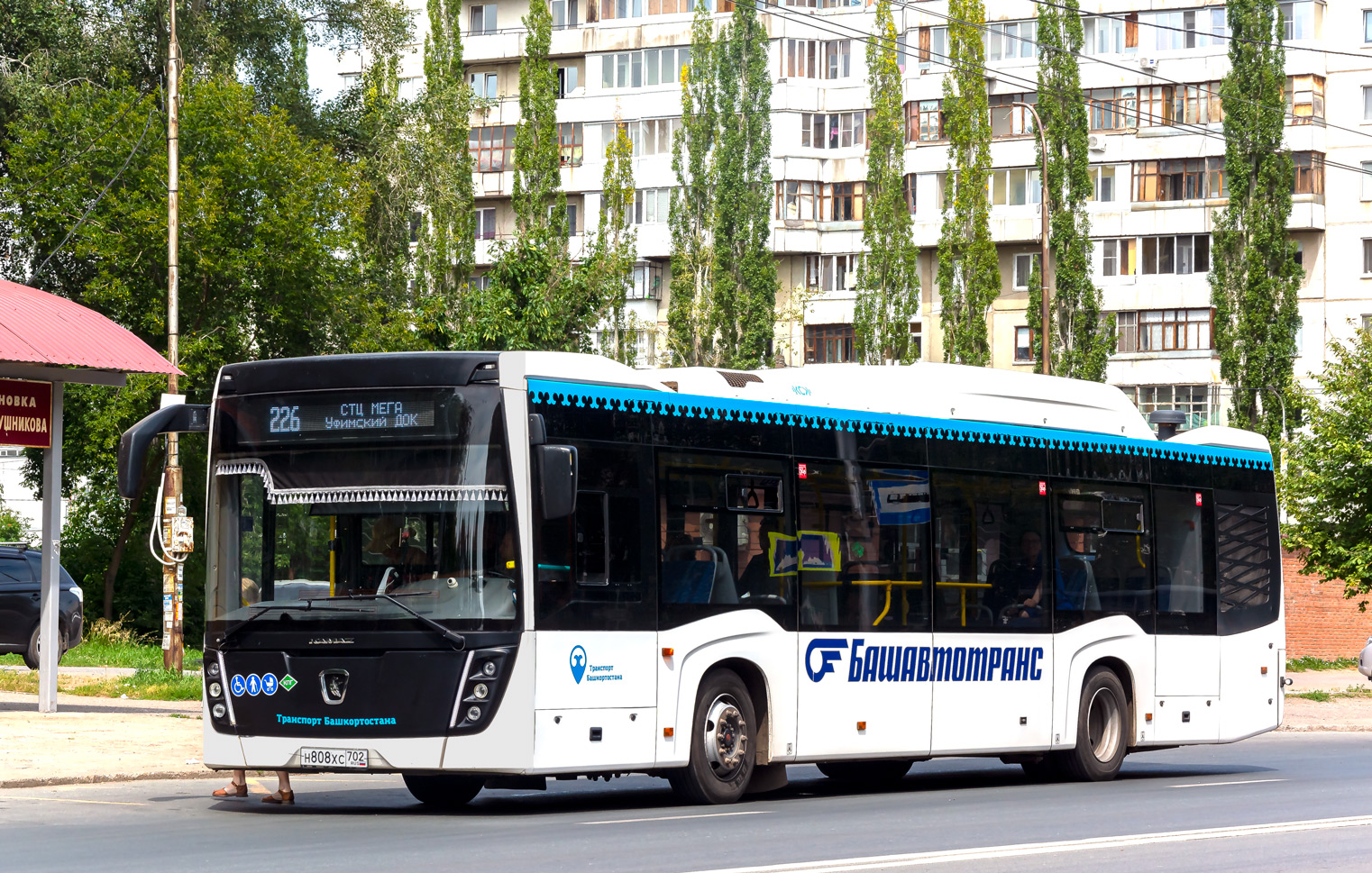 Башкортостан, НефАЗ-5299-40-57 (CNG) № 0654