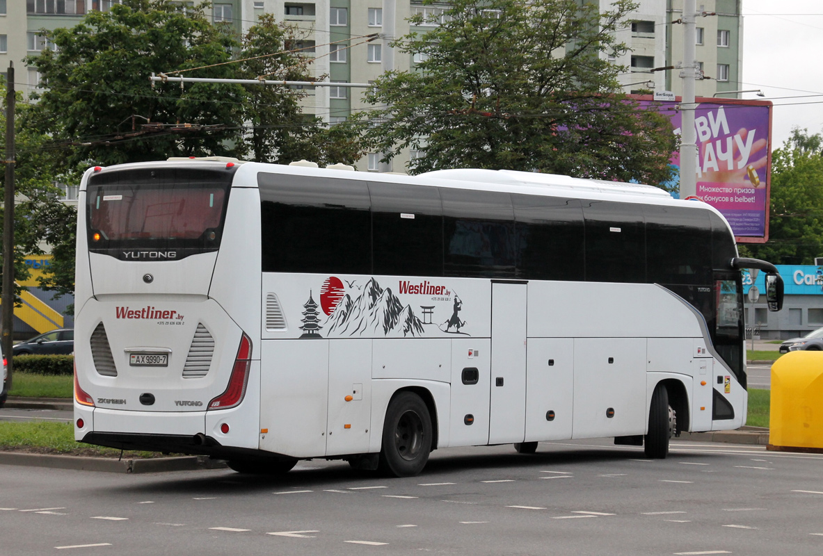 Минск, Yutong C12PRO (ZK6128H) № АХ 9990-7