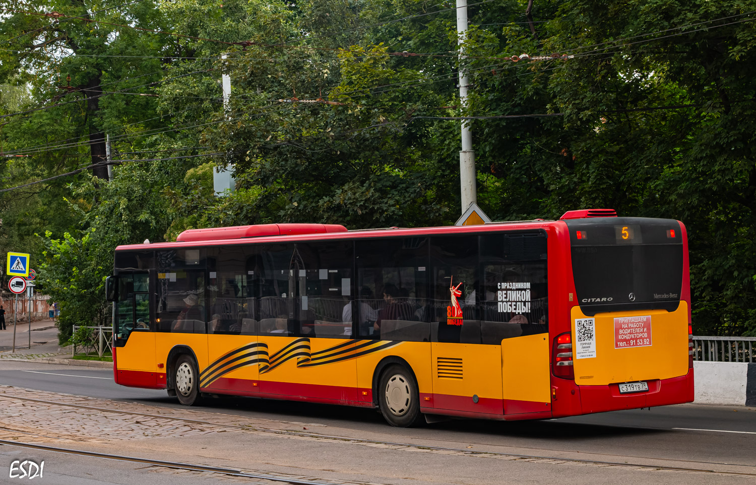 Калининградская область, Mercedes-Benz O530 Citaro facelift № С 319 ТВ 39