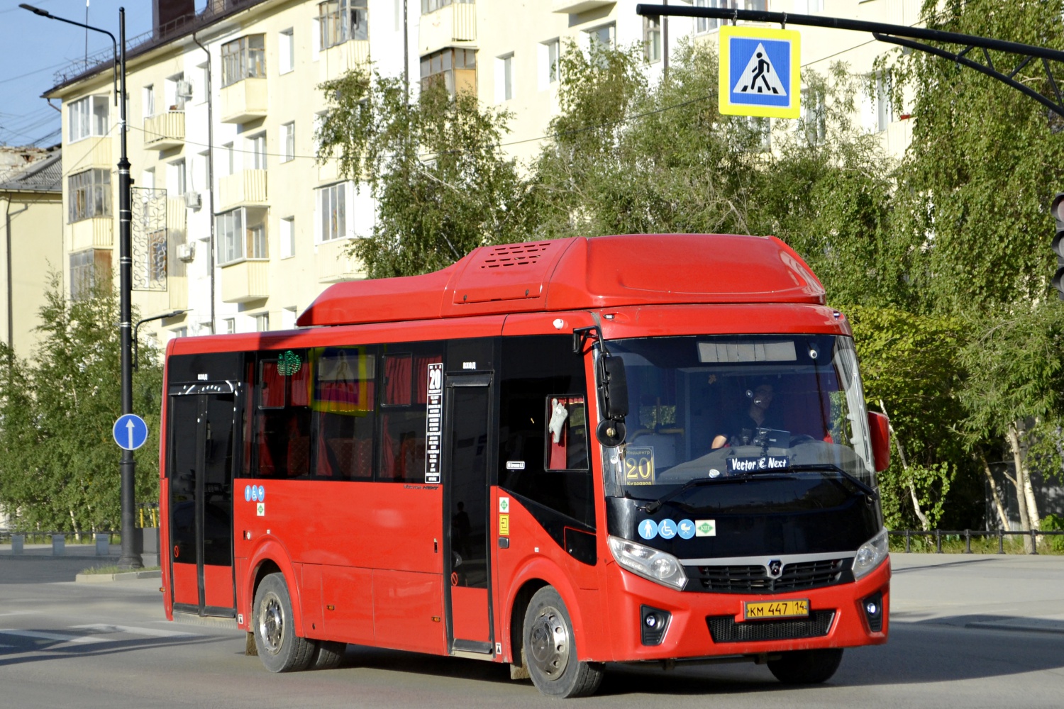 Саха (Якутия), ПАЗ-320415-14 "Vector Next" № КМ 447 14