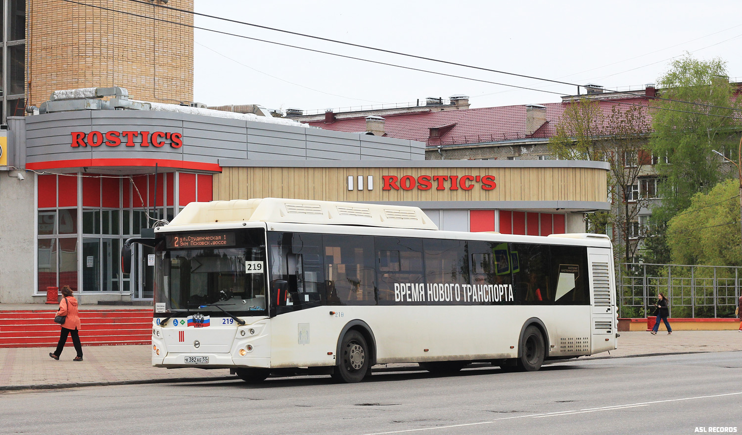 Новгородская область, ЛиАЗ-5292.67 (CNG) № 219