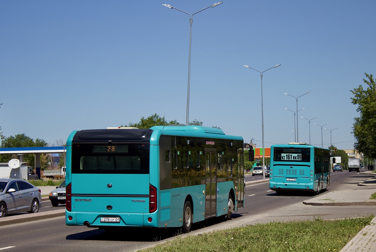 Карагандинская область, Yutong ZK6116HG (QazTehna) № 278 CP 01