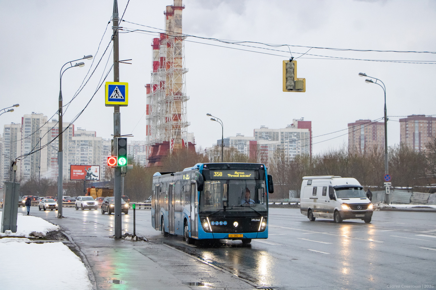 Москва, НефАЗ-5299-40-52 № 191348