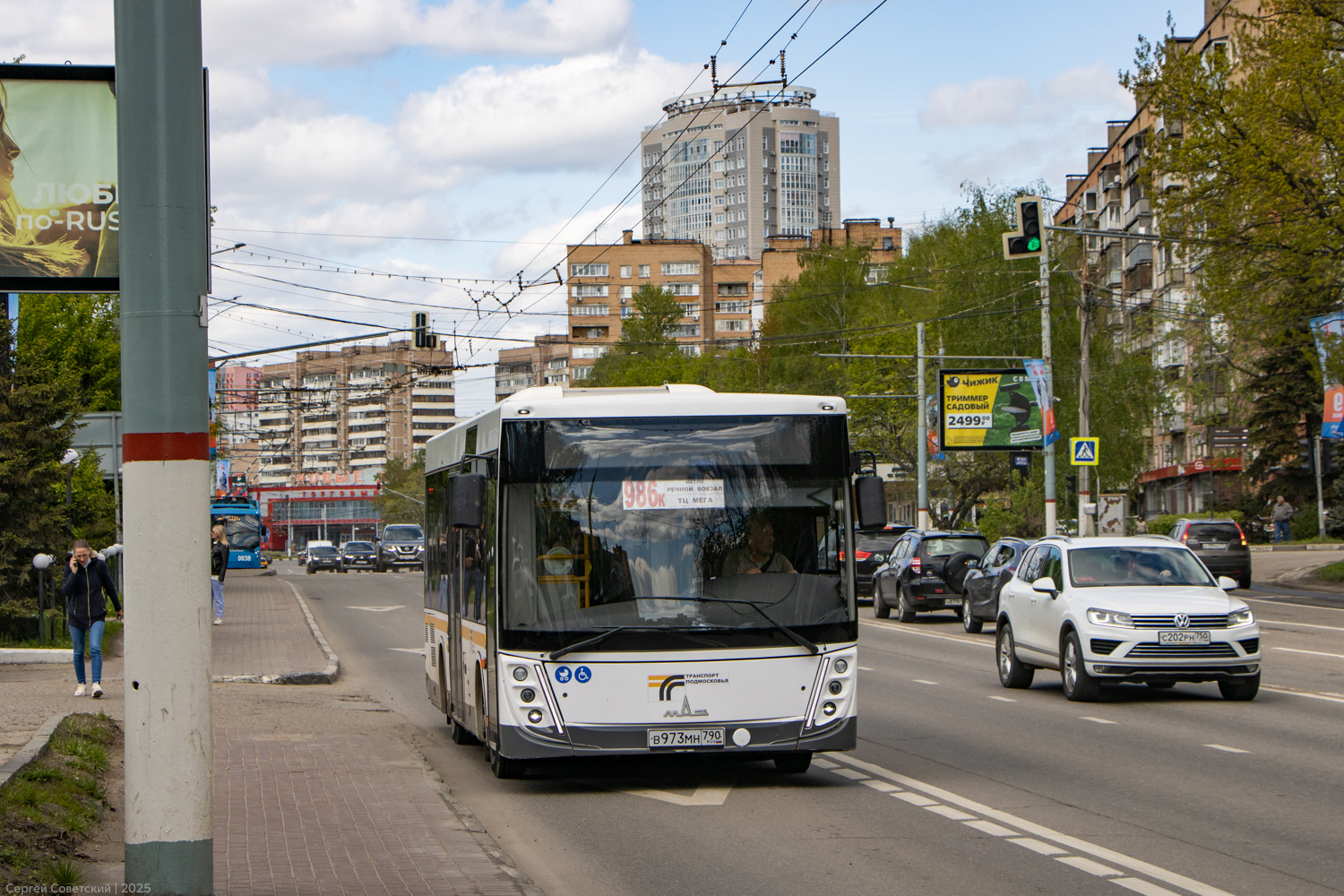 Московская область, МАЗ-206.047 № В 973 МН 790
