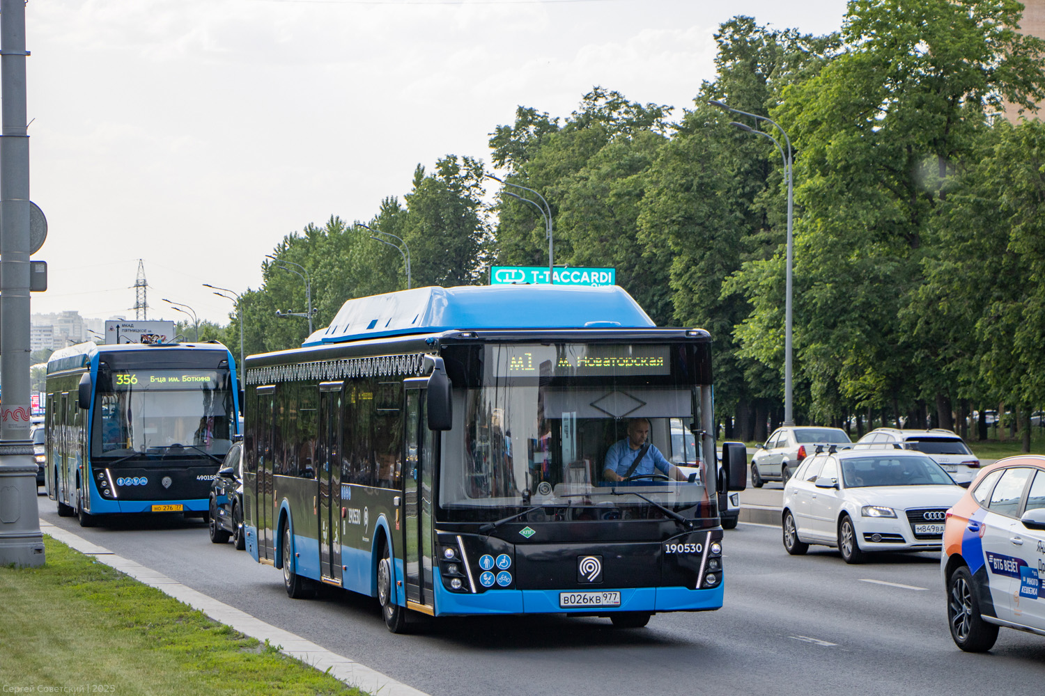 Москва, ЛиАЗ-5292.67 (CNG) № 190530