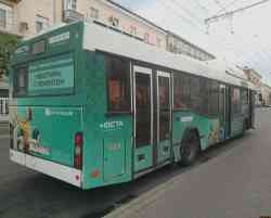 3676 КБ