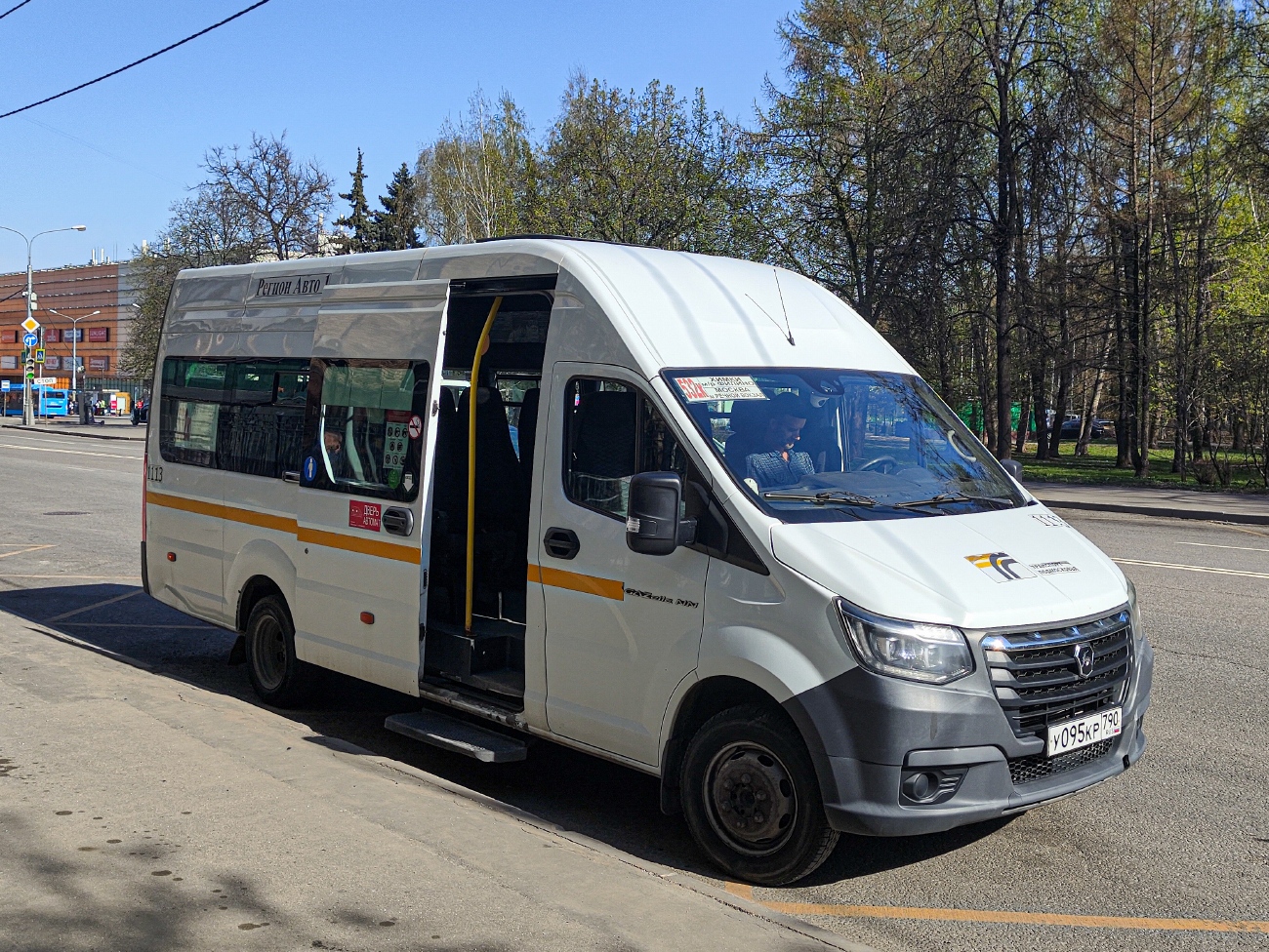 Московская область, ГАЗ-A65R52 Next № 1113