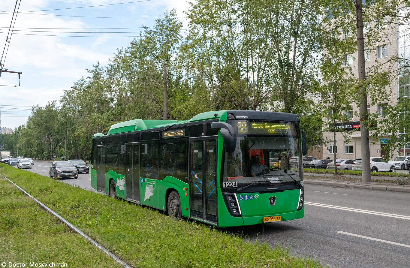 Свердловская область, НефАЗ-5299-40-57 (CNG) № 1224