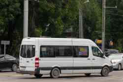 539 КБ