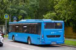 2562 КБ