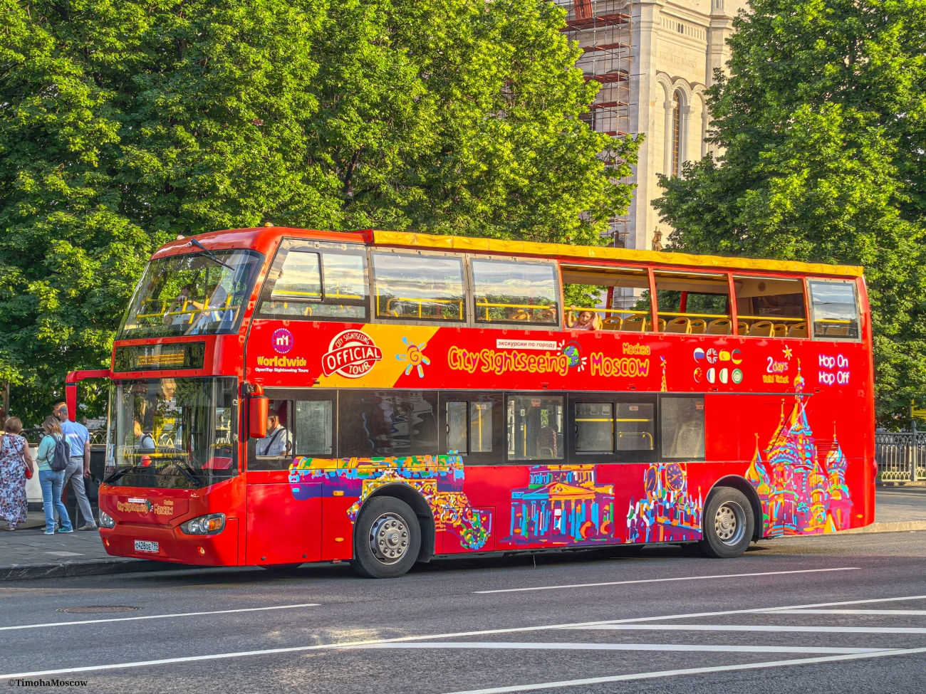 Москва, Higer KLQ6109GS № О 428 ОЕ 799