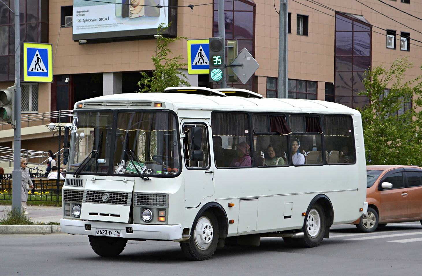 Саха (Якутия), ПАЗ-32054 № А 623 НУ 14