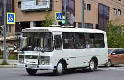 646 КБ