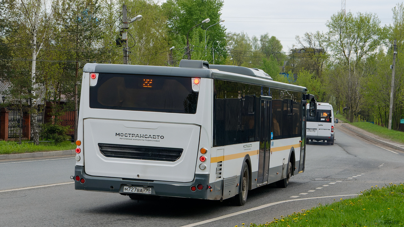 Московская область, ЛиАЗ-5292.65-03 № 7271