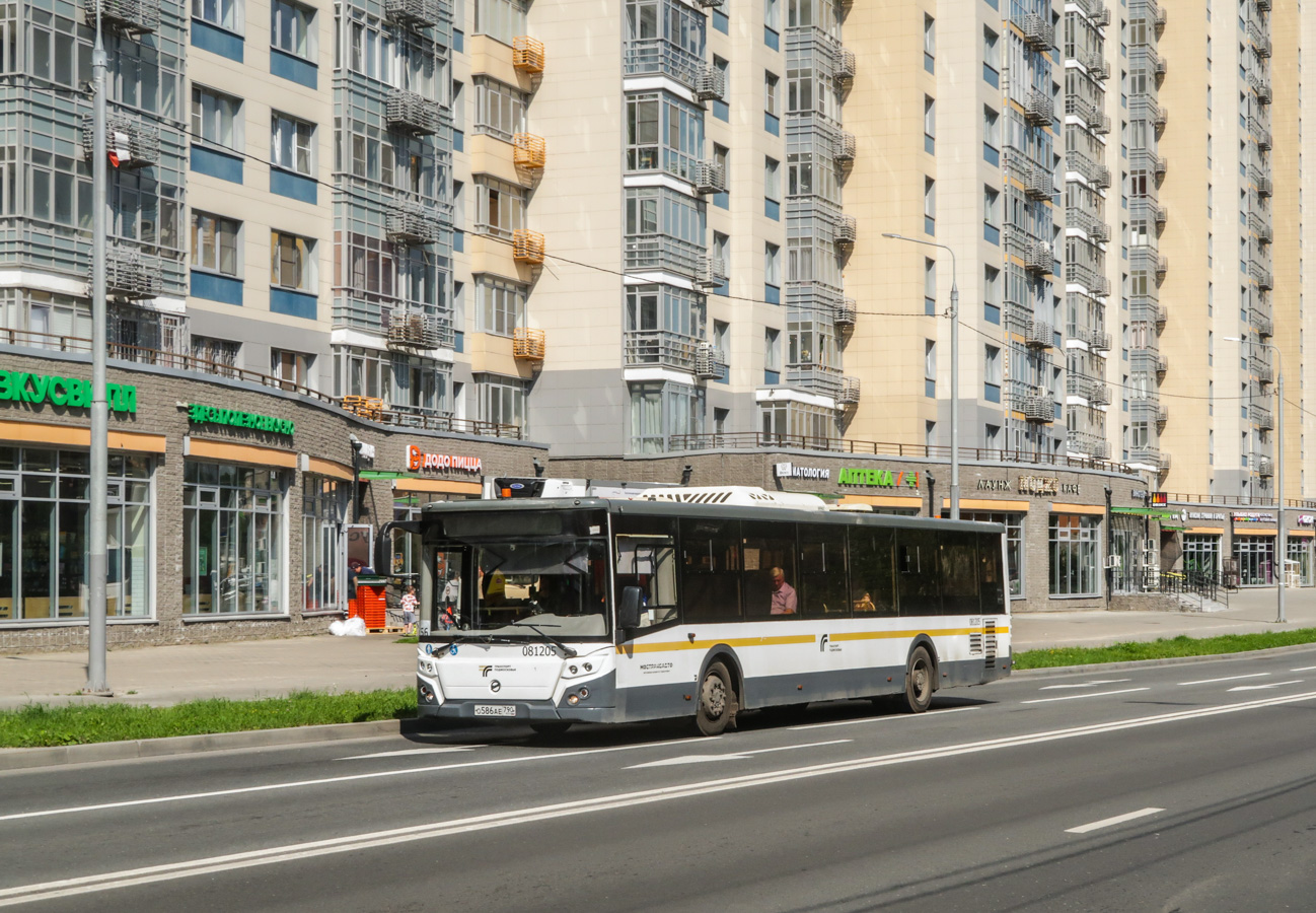 Московская область, ЛиАЗ-5292.65-03 № 081205