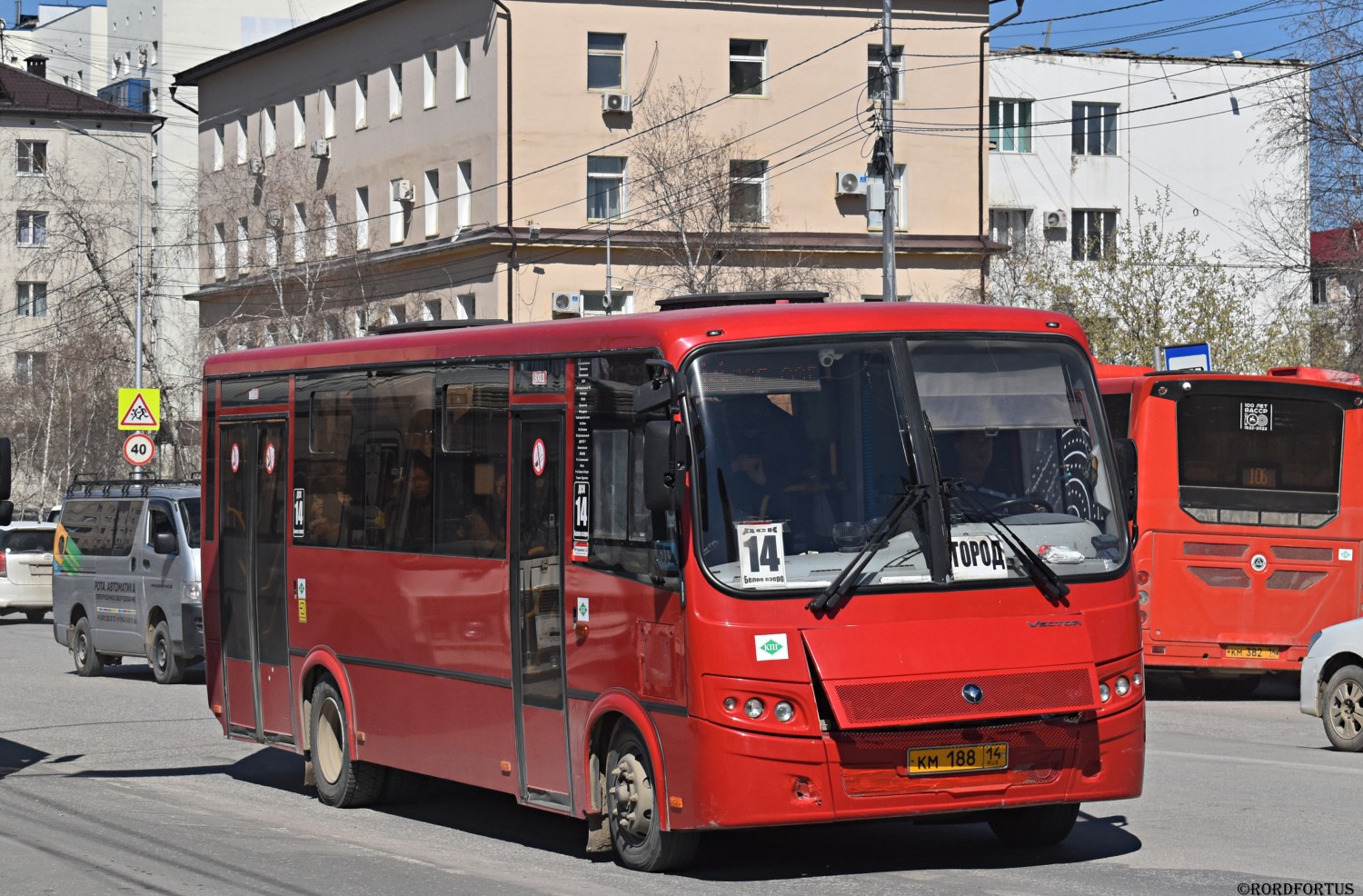 Саха (Якутия), ПАЗ-320414-14 "Вектор" № КМ 188 14