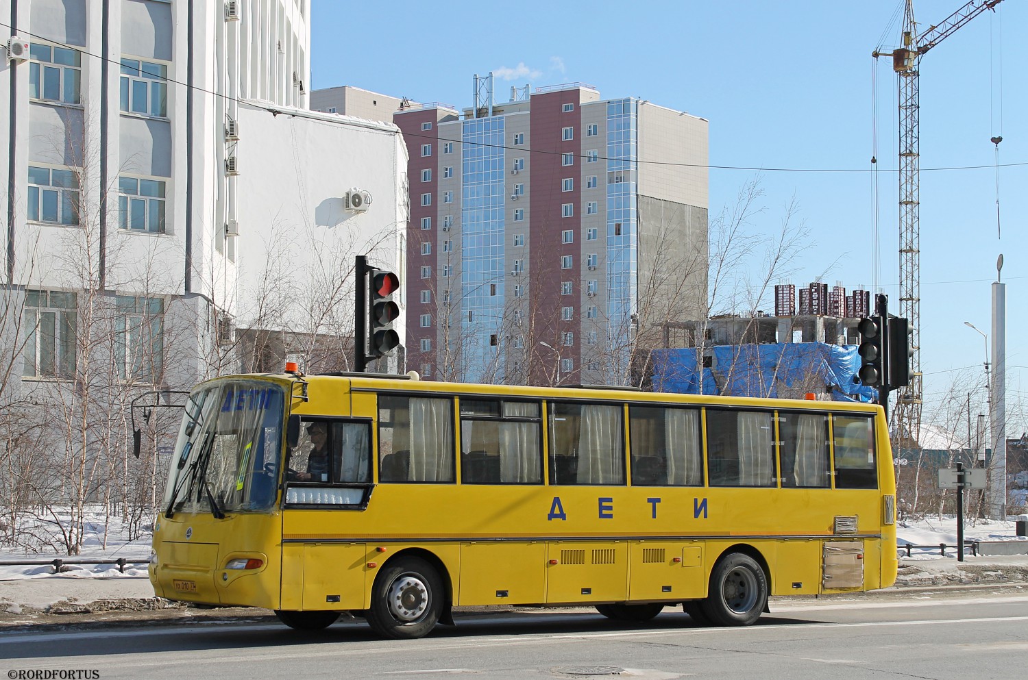 Саха (Якутия), КАвЗ-4238-75 № УХ 010 77
