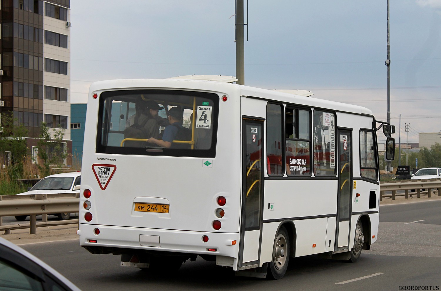 Саха (Якутия), ПАЗ-320302-22 "Вектор" № КМ 244 14