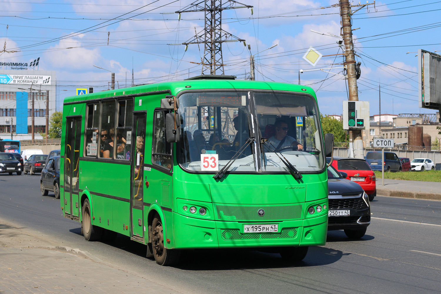 Кировская область, ПАЗ-320414-04 "Вектор" (1-2) № Х 195 РН 43