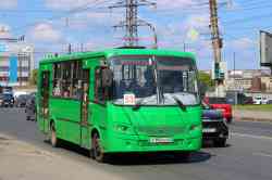 543 КБ