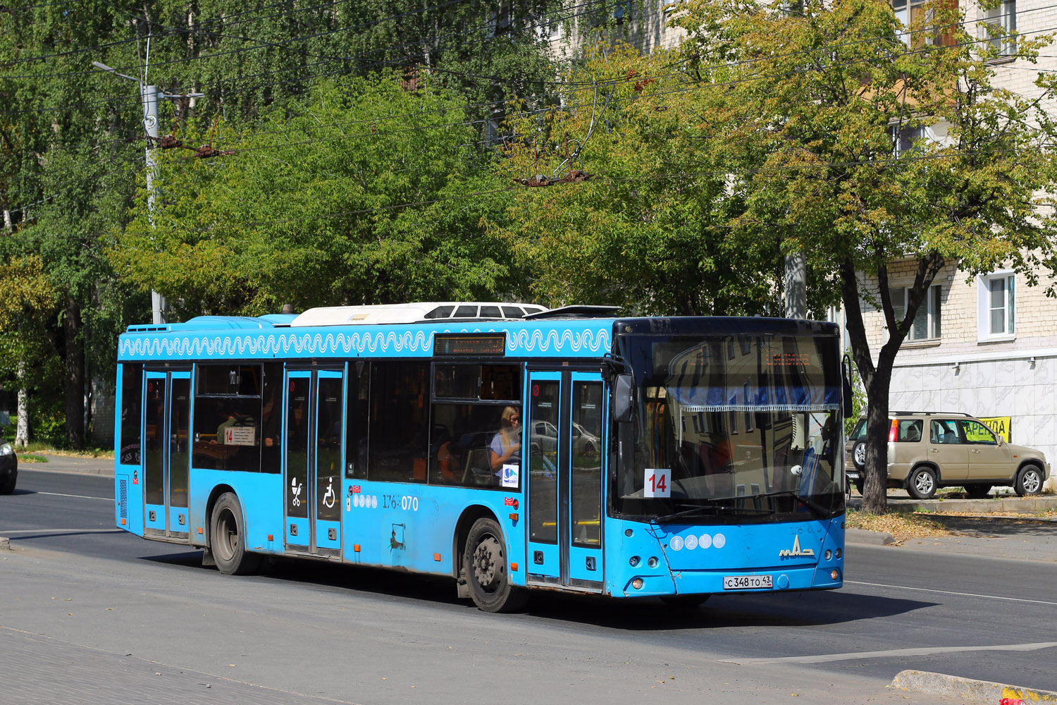 Кировская область, МАЗ-203.069 № С 348 ТО 43