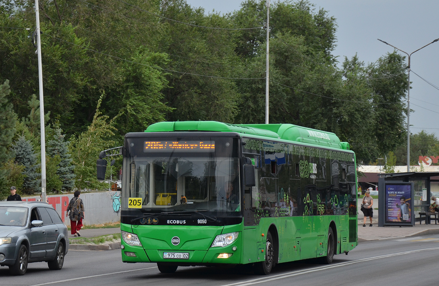 Алматы, Foton BJ6123C6CTD-A1 № 9050
