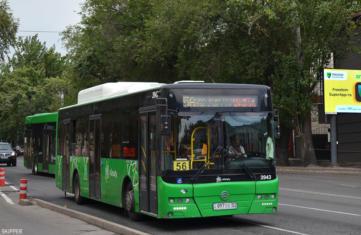 Алматы, Golden Dragon XML6125CN (Hyundai Trans Auto) № 3943