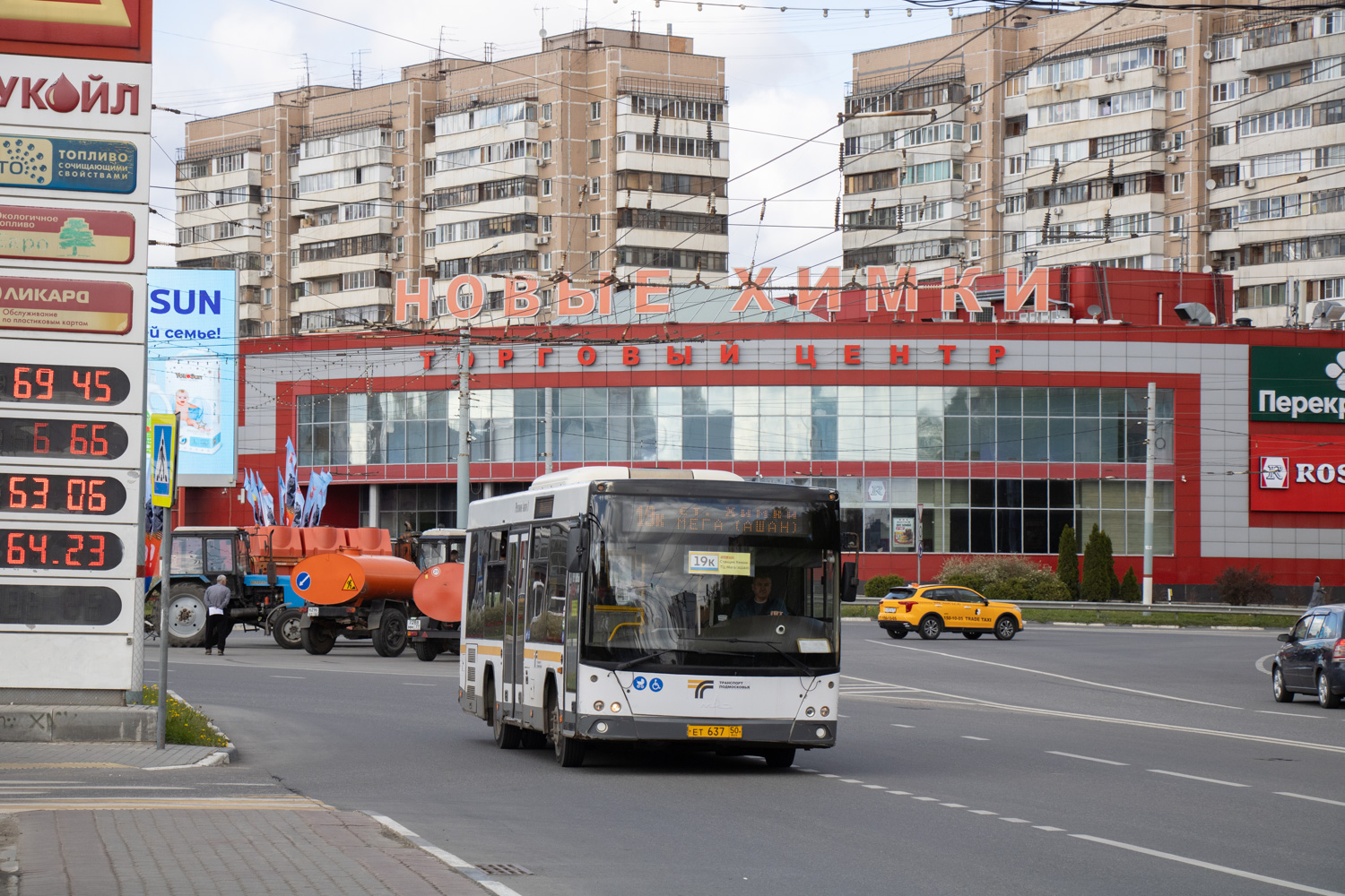Московская область, МАЗ-206.086 № 9029