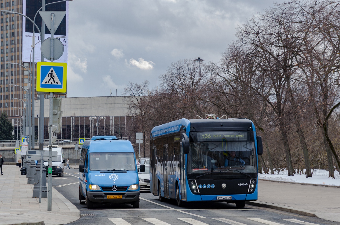 Москва, Луидор-223206 (MB Sprinter Classic) № 030328; Москва, КАМАЗ-6282 № 430640