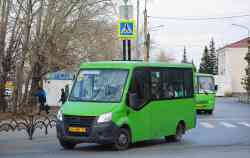 613 КБ