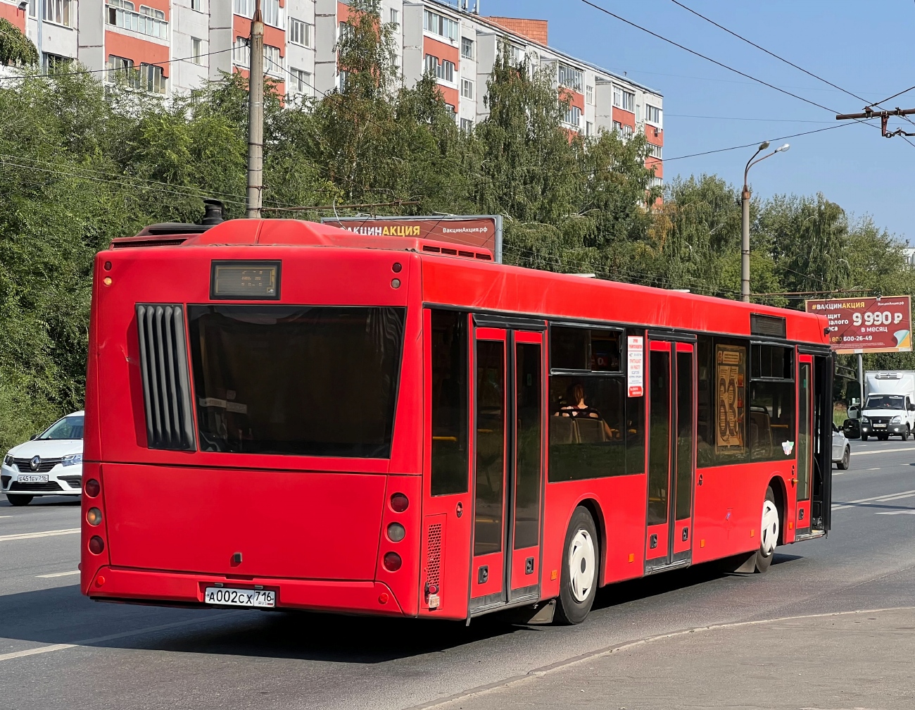 Татарстан, МАЗ-203.069 № А 002 СХ 716