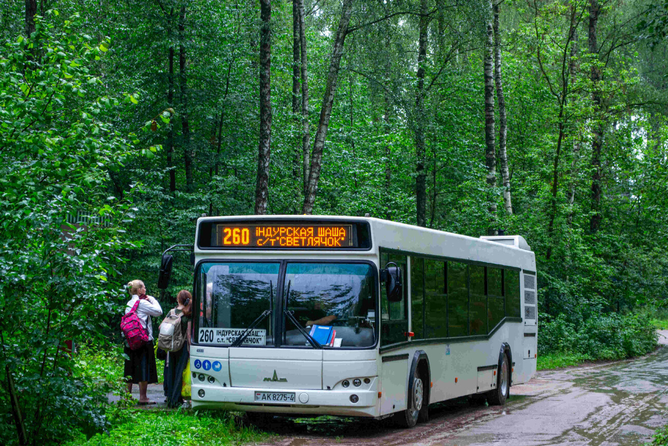Гродненская область, МАЗ-103.486 № 040088
