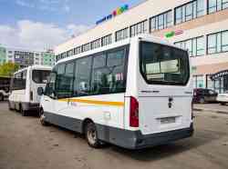 553 КБ