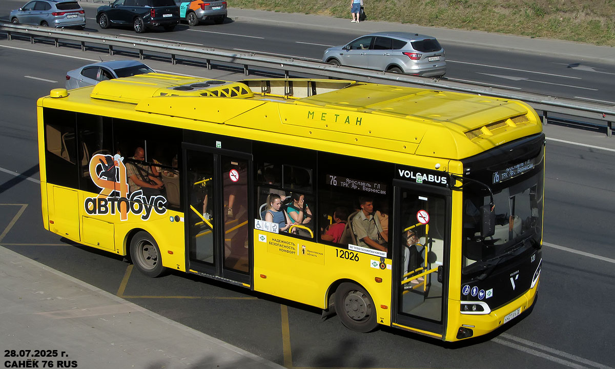 Ярославская область, Volgabus-4298.G4 (CNG) № 12026