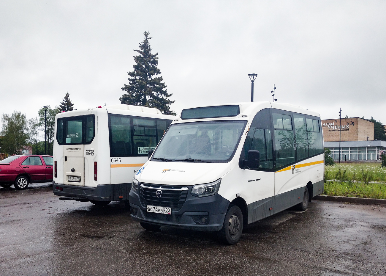 Московская область, ГАЗ-A68R52 City № 123306