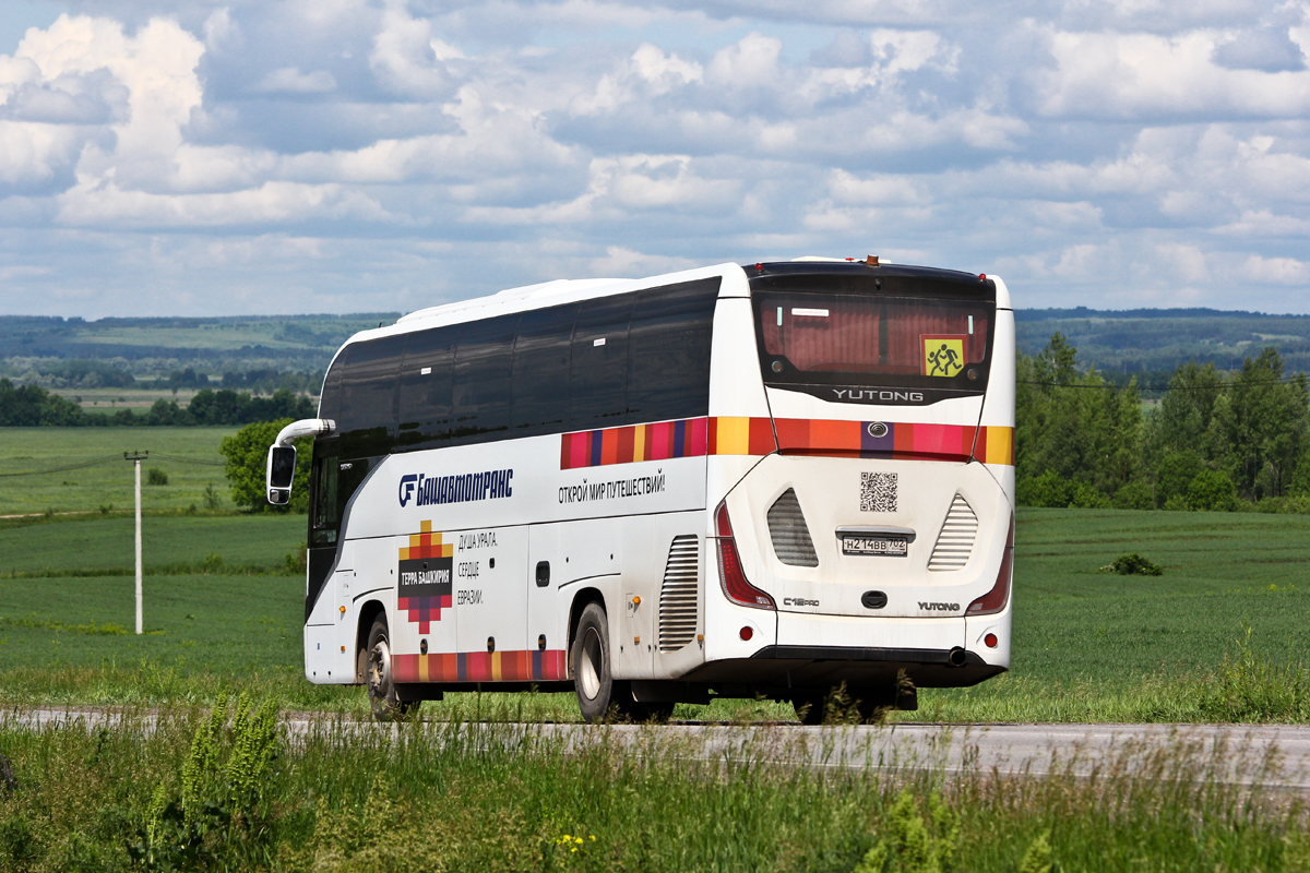 Башкортостан, Yutong C12PRO (ZK6128H) № 0972