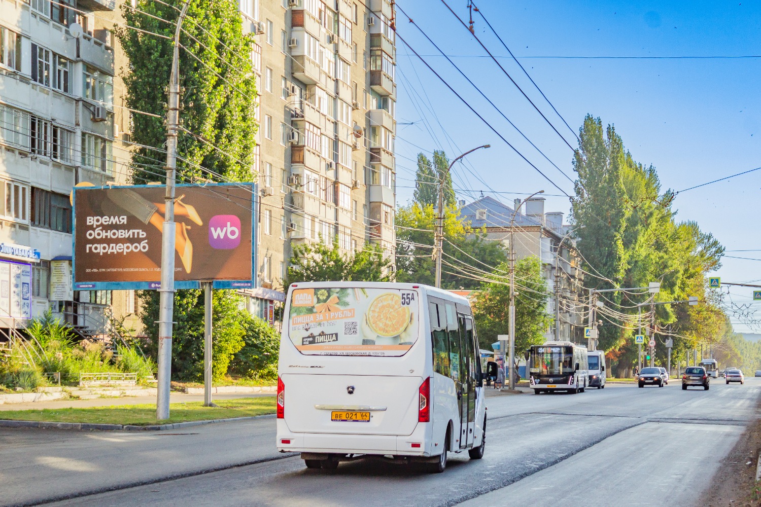 Саратовская область, ГАЗ-A68R52 City № ВЕ 021 64