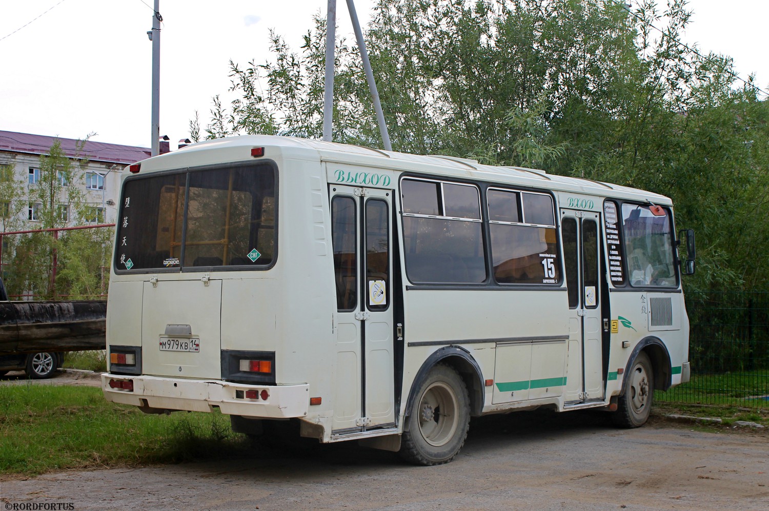 Саха (Якутия), ПАЗ-32054 № М 979 КВ 14