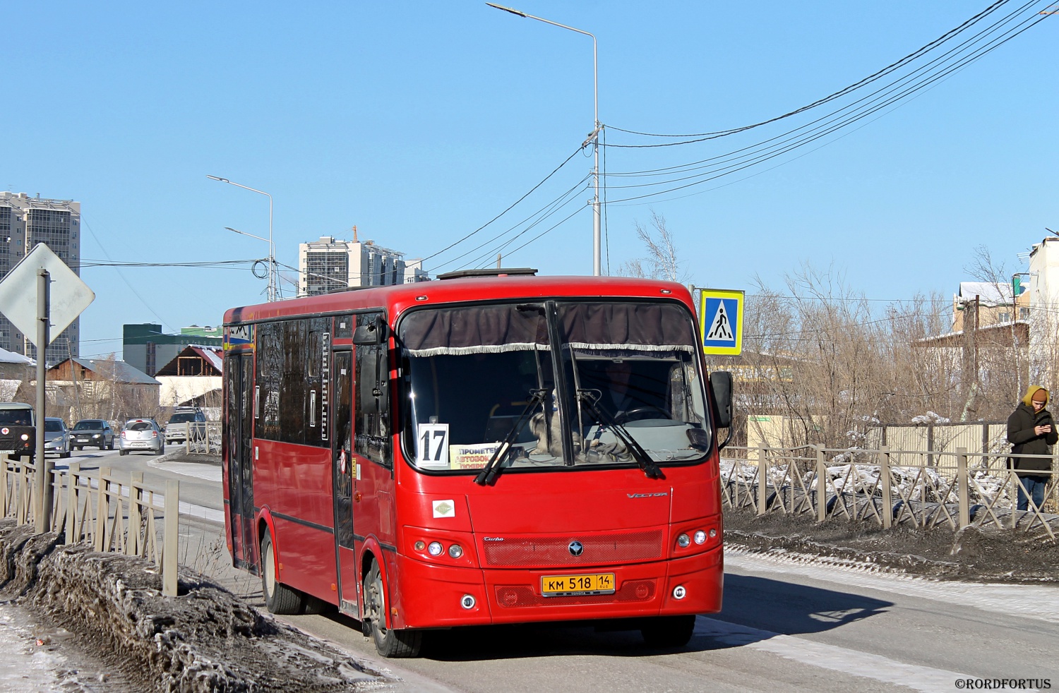Саха (Якутия), ПАЗ-320414-14 "Вектор" № КМ 518 14