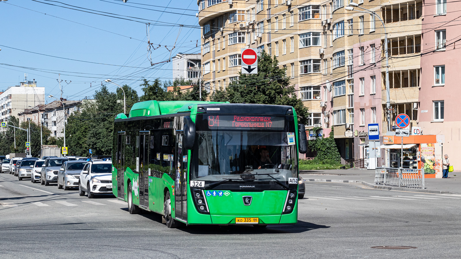 Свердловская область, НефАЗ-5299-40-57 (CNG) № 324