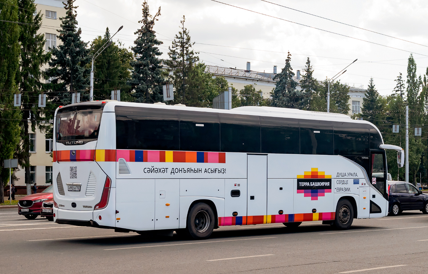 Башкортостан, Yutong C12PRO (ZK6128H) № 0985
