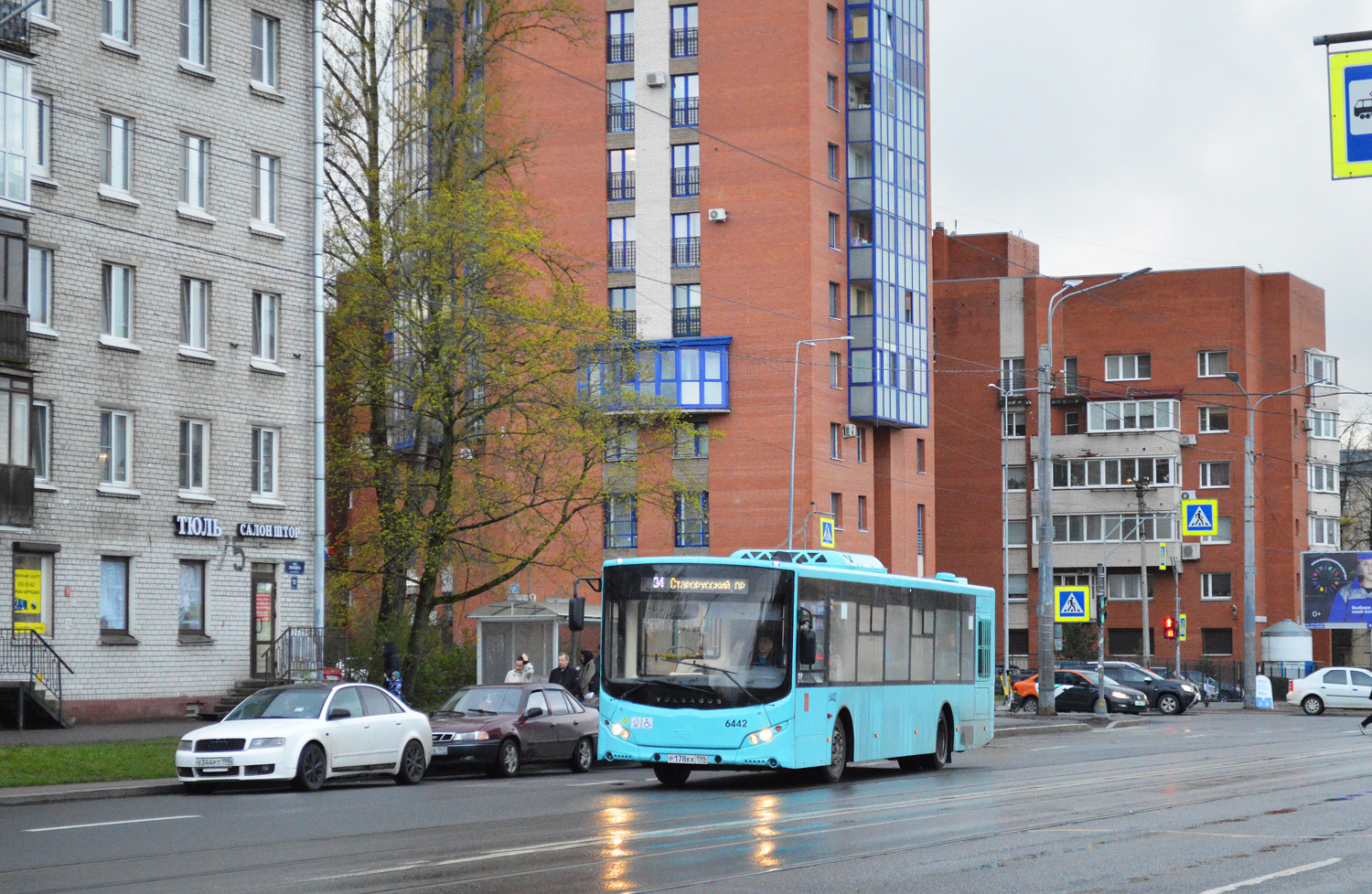 Санкт-Петербург, Volgabus-5270.G2 (LNG) № 6442