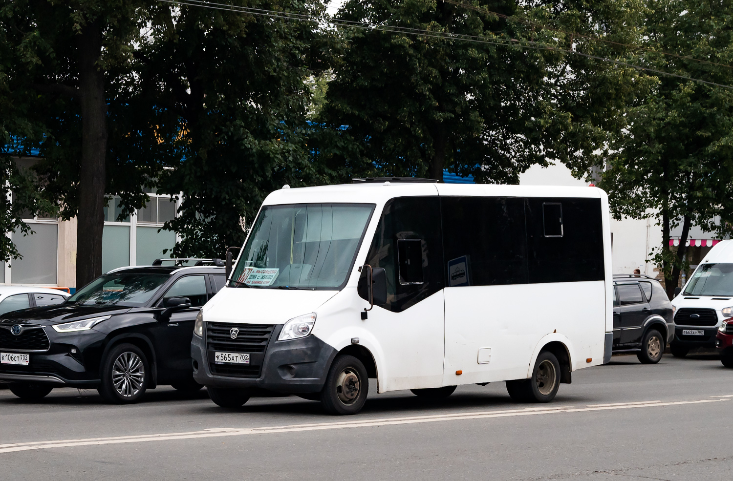 Башкортостан, ГАЗ-A64R42 Next № К 565 АТ 702